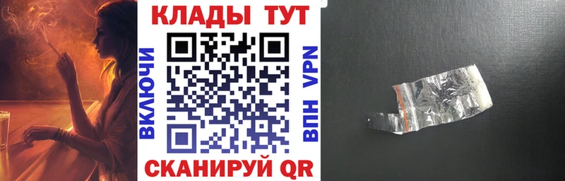 Названия наркотиков Мелеуз Cocaine  MDMA  МАРИХУАНА  Гашиш  APVP 