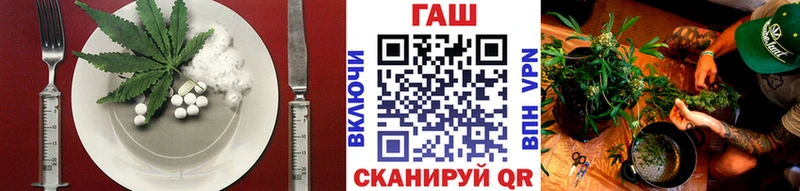 Canna-Cookies марихуана  hydra как зайти  Мелеуз 