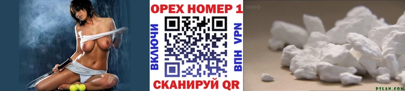 Cocaine Колумбийский Мелеуз