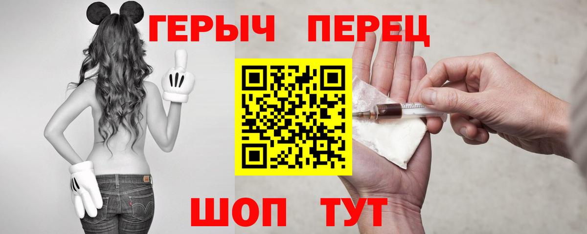 Героин афганец Мелеуз