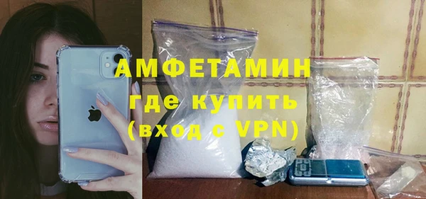 бошки Магадан