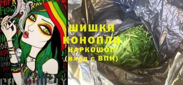 мяу мяу мука Лагань
