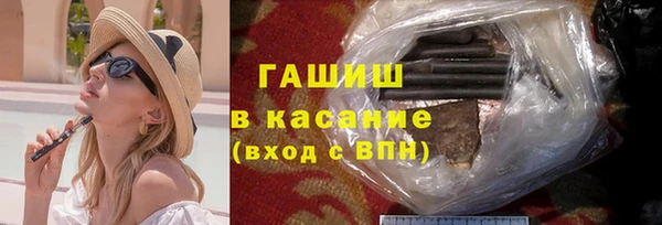 mdma Лабытнанги