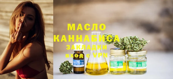 мяу мяу мука Лагань