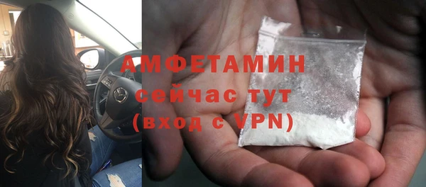 мяу мяу мука Лагань