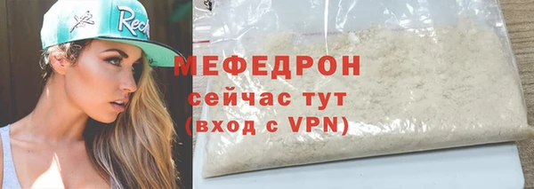 спиды Ладушкин