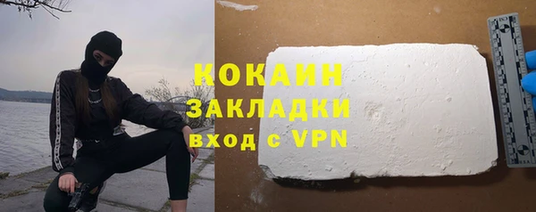 ПСИЛОЦИБИНОВЫЕ ГРИБЫ Липки