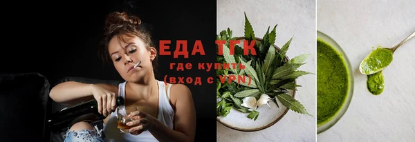 спиды Ладушкин