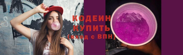 гашиш Майский