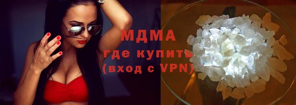 бошки Магадан