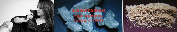 меф VHQ Куйбышев
