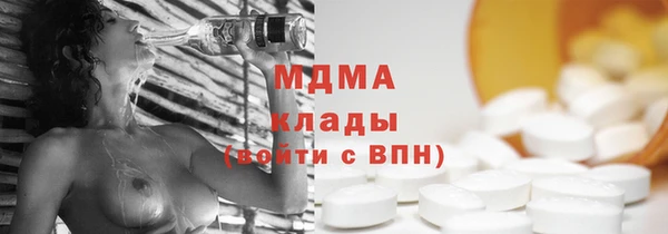 ПСИЛОЦИБИНОВЫЕ ГРИБЫ Липки
