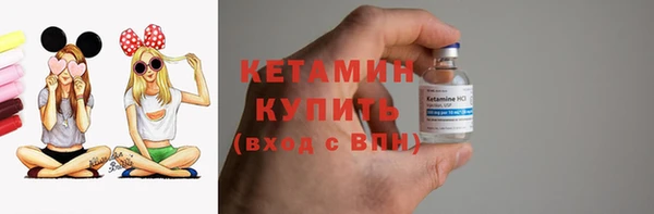 mdma Лабытнанги