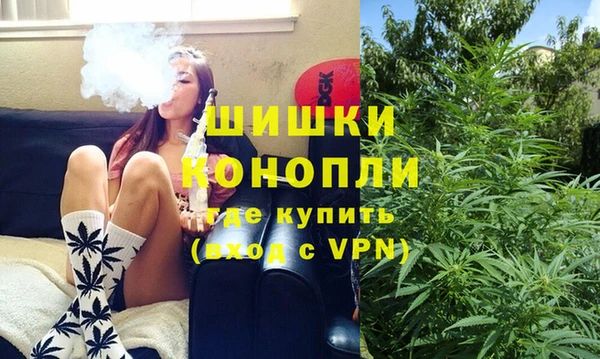 mdma Лабытнанги
