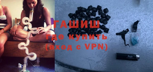 спиды Ладушкин
