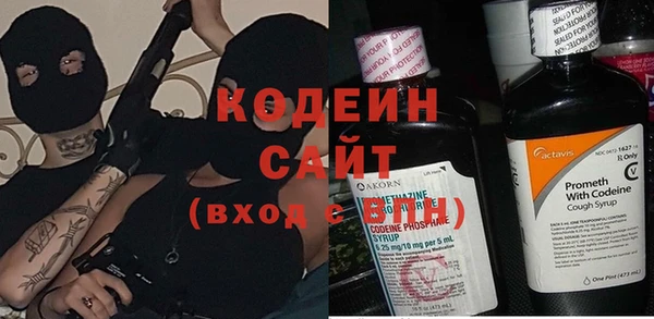 мяу мяу мука Лагань