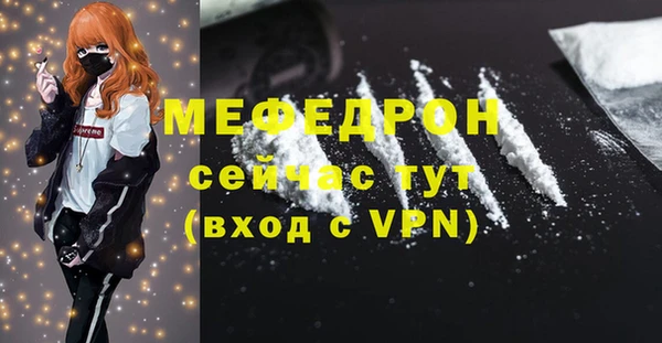 спиды Ладушкин