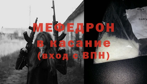 спиды Ладушкин