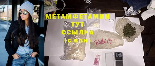 мяу мяу мука Лагань
