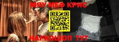 ПСИЛОЦИБИНОВЫЕ ГРИБЫ Ипатово