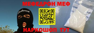ПСИЛОЦИБИНОВЫЕ ГРИБЫ Ипатово