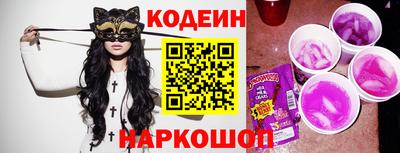 ПСИЛОЦИБИНОВЫЕ ГРИБЫ Ипатово