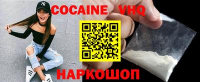 герыч Изобильный