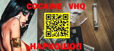 ПСИЛОЦИБИНОВЫЕ ГРИБЫ Ипатово