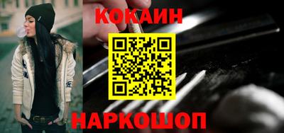 ПСИЛОЦИБИНОВЫЕ ГРИБЫ Ипатово