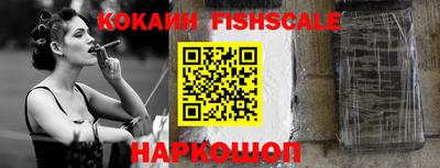 mdma Апрелевка