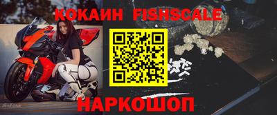 ПСИЛОЦИБИНОВЫЕ ГРИБЫ Ипатово