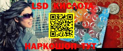 ПСИЛОЦИБИНОВЫЕ ГРИБЫ Ипатово