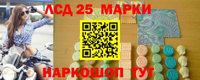 соль ск Ирбит