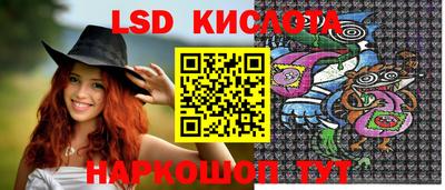 герыч Изобильный