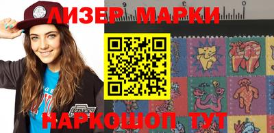 mdma Апрелевка