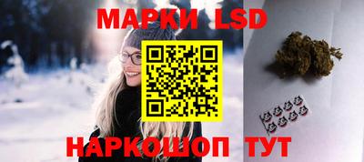 герыч Изобильный