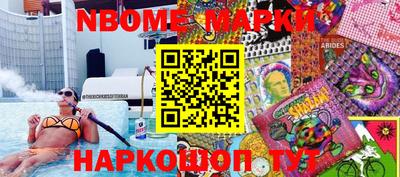 герыч Изобильный
