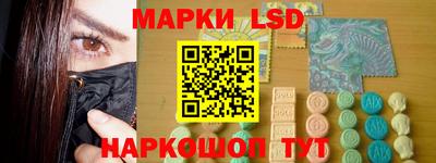 герыч Изобильный