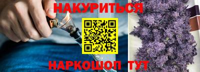 mdma Апрелевка