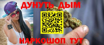 mdma Апрелевка