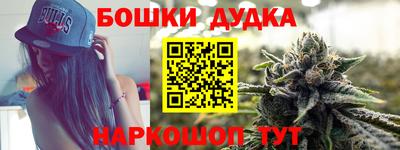 соль ск Ирбит