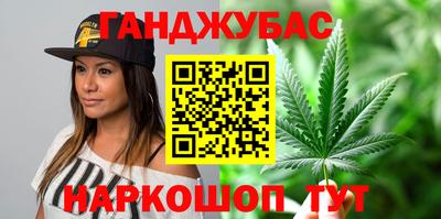 герыч Изобильный