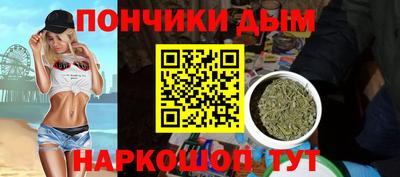 ПСИЛОЦИБИНОВЫЕ ГРИБЫ Ипатово