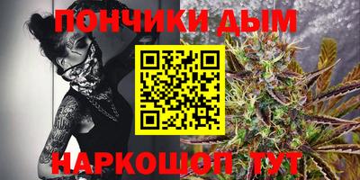 герыч Изобильный