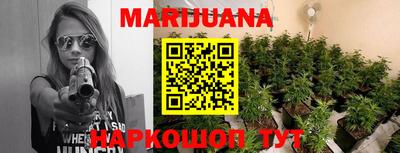 герыч Изобильный