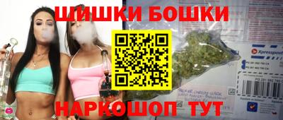 соль ск Ирбит