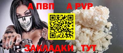 ПСИЛОЦИБИНОВЫЕ ГРИБЫ Ипатово