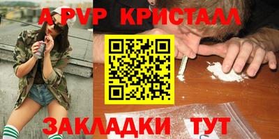 ПСИЛОЦИБИНОВЫЕ ГРИБЫ Ипатово