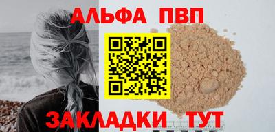 ПСИЛОЦИБИНОВЫЕ ГРИБЫ Ипатово