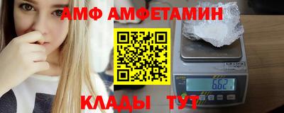ПСИЛОЦИБИНОВЫЕ ГРИБЫ Ипатово
